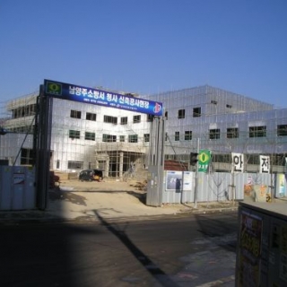 경기 남양주 소방서